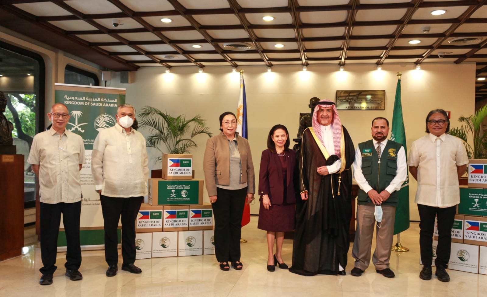 In implementation of the generous directives of the Custodian of the Two Holy Mosques, King Salman bin Abdulaziz Al Saud - may God protect him